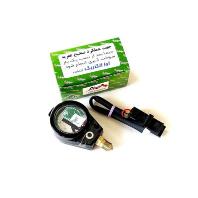 گیج فابریکی پراید برند آوا