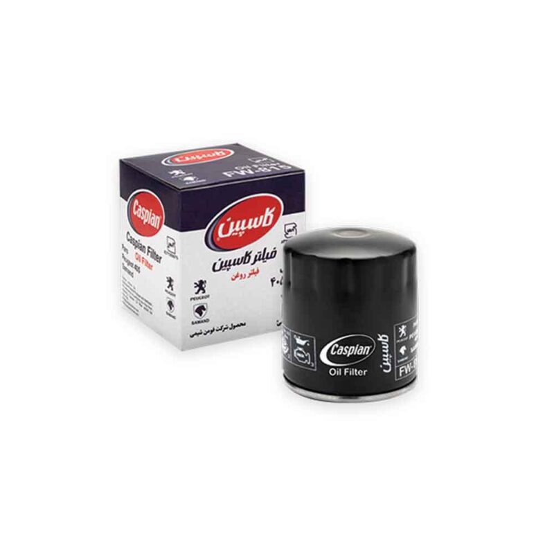 فیلتر روغن سمند و پژو کاسپین