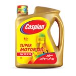 روغن موتور SL20W50 کاسپین