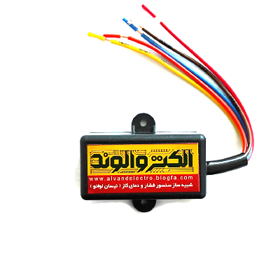 60d84b56e1cec_شبیه ساز نیسان لواتو